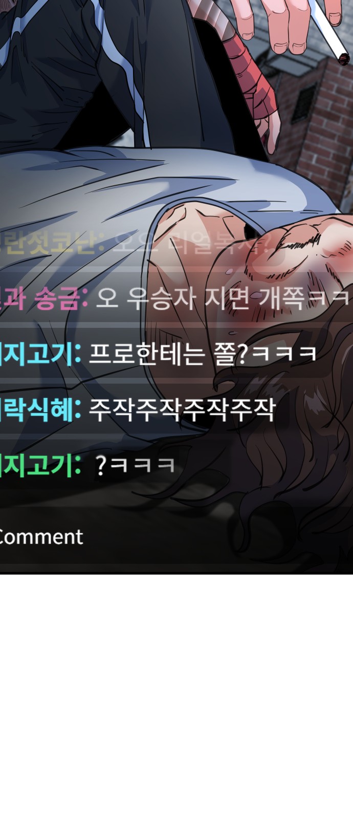 129 페이지