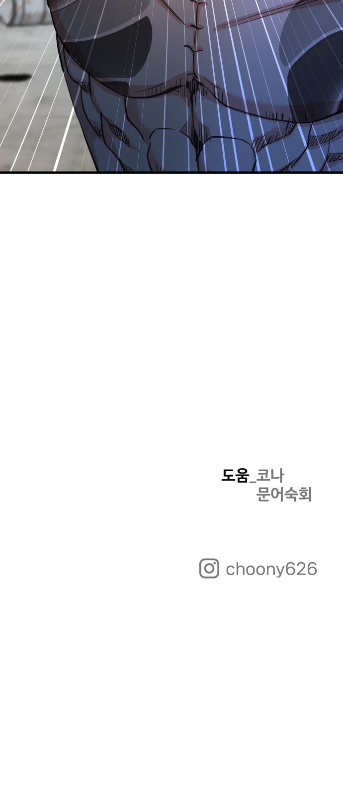 131 페이지