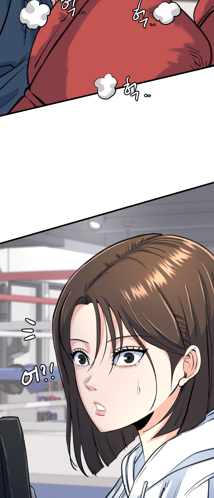 18 페이지