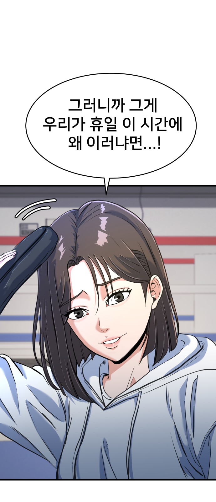 22 페이지
