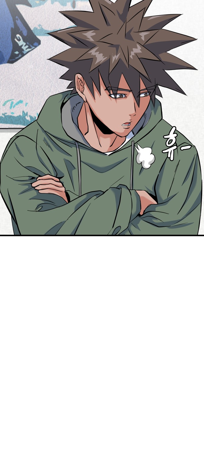 46 페이지