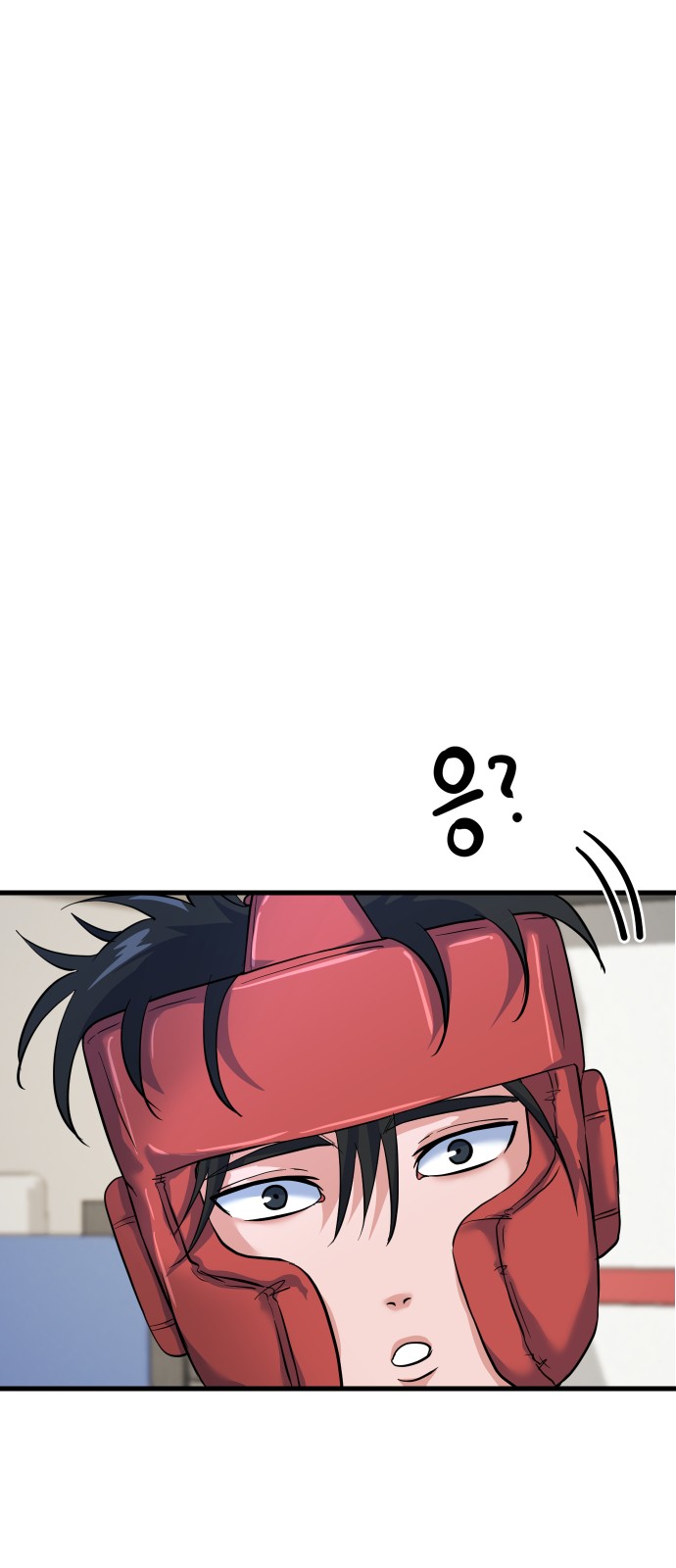 91 페이지