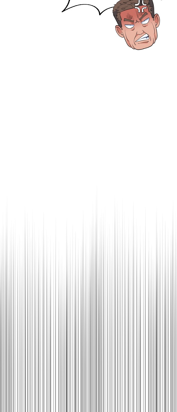 105 페이지