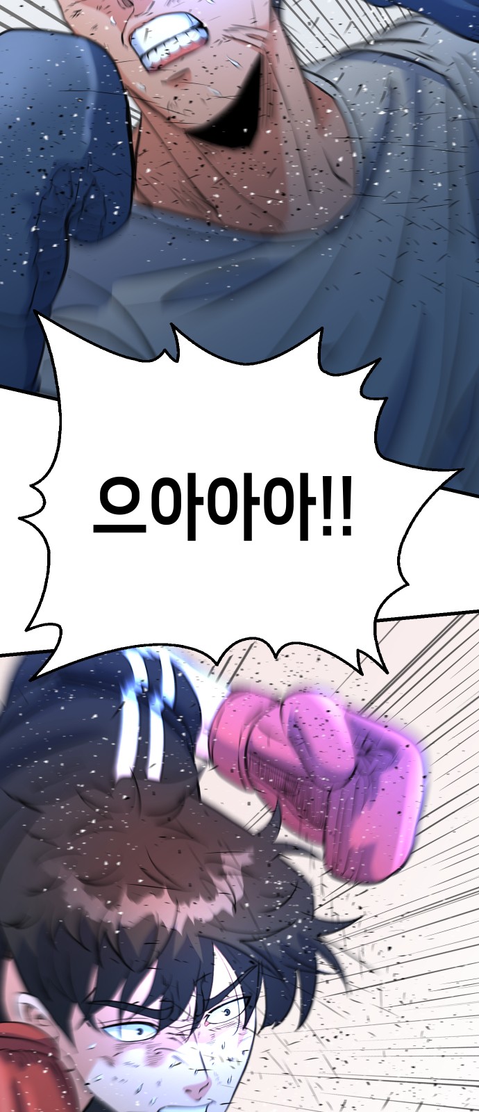 122 페이지