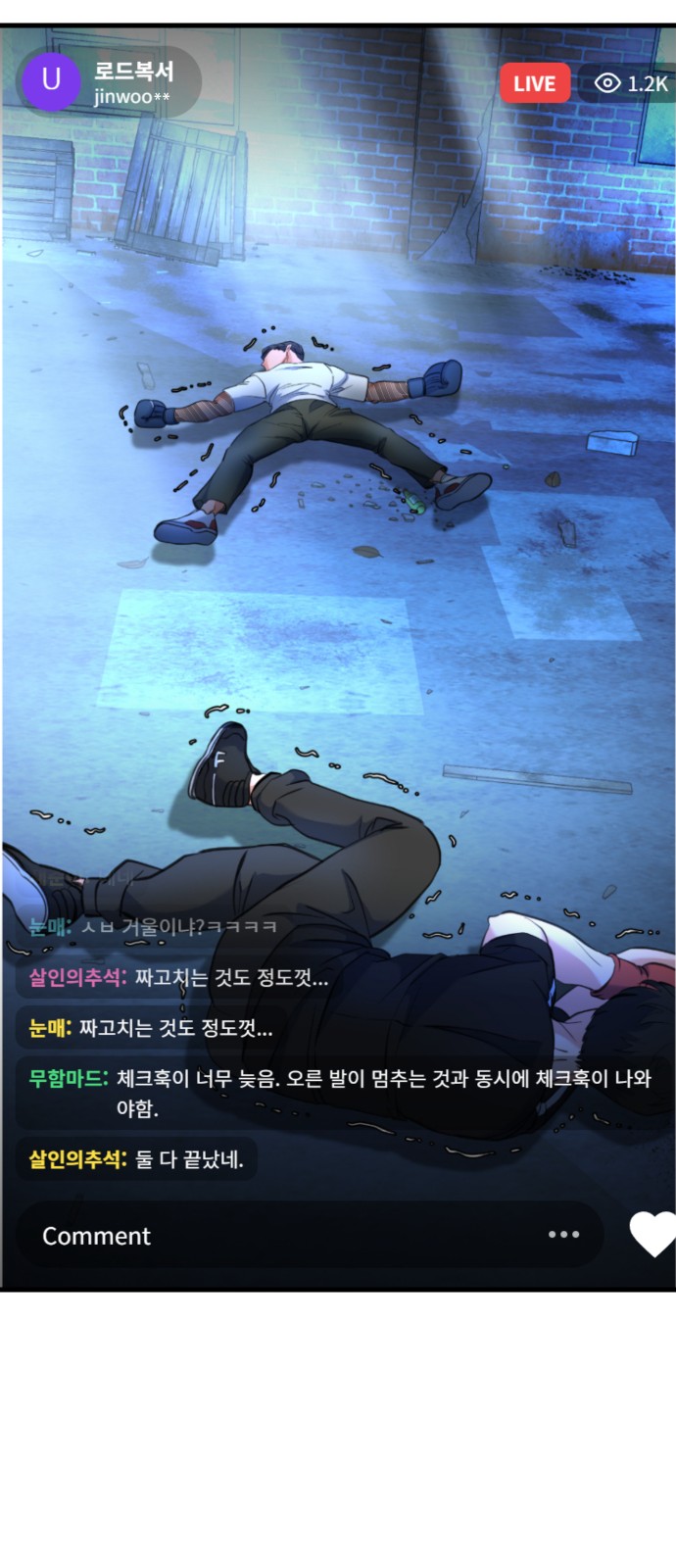 130 페이지