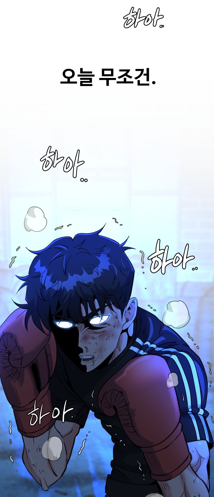 132 페이지
