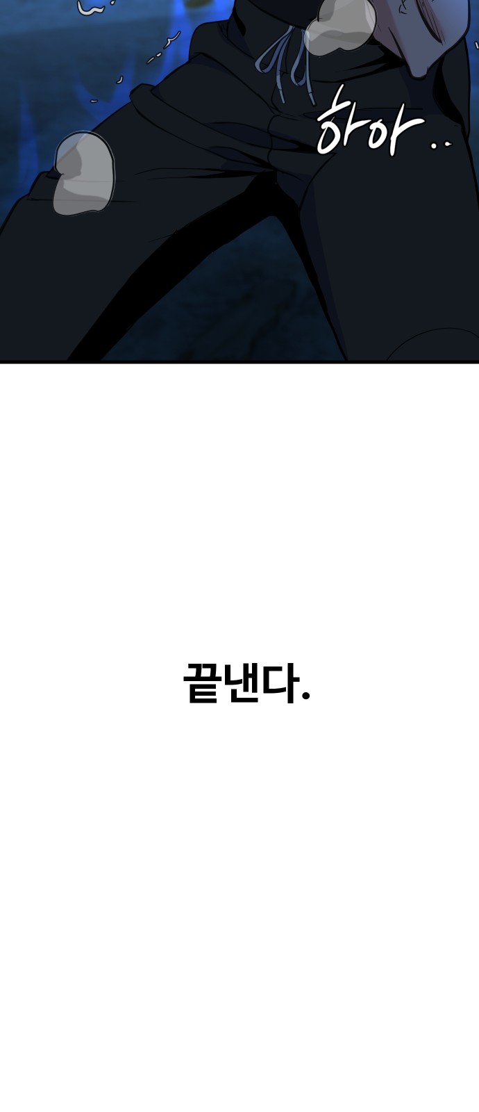 133 페이지