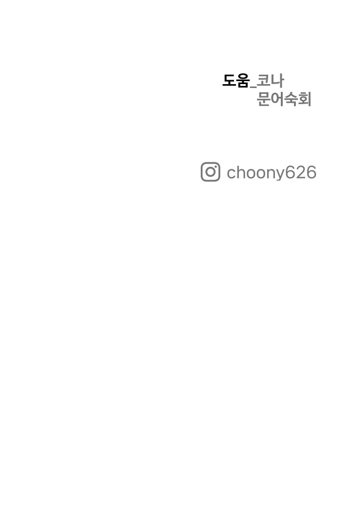 134 페이지