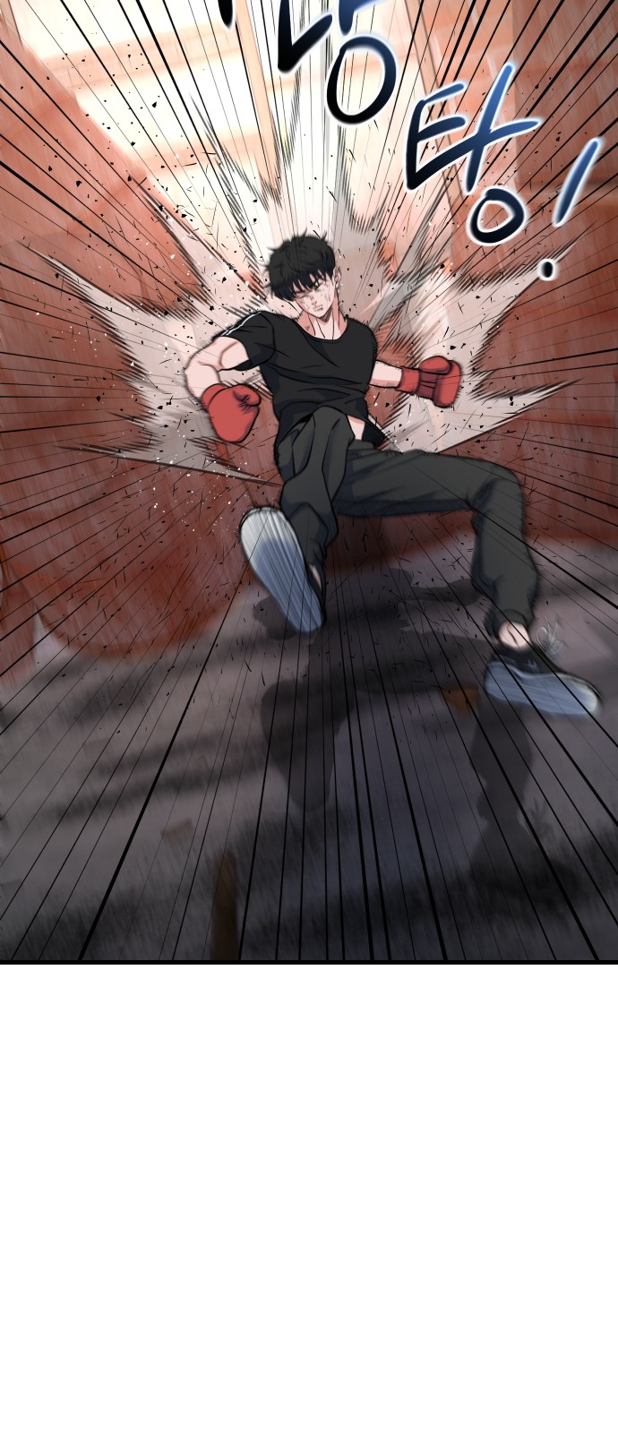 18 페이지