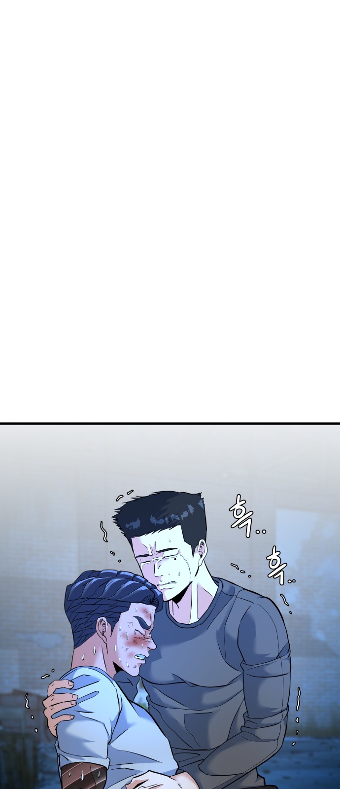 108 페이지