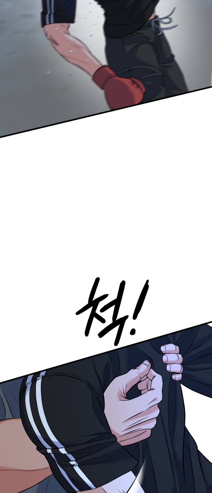 124 페이지