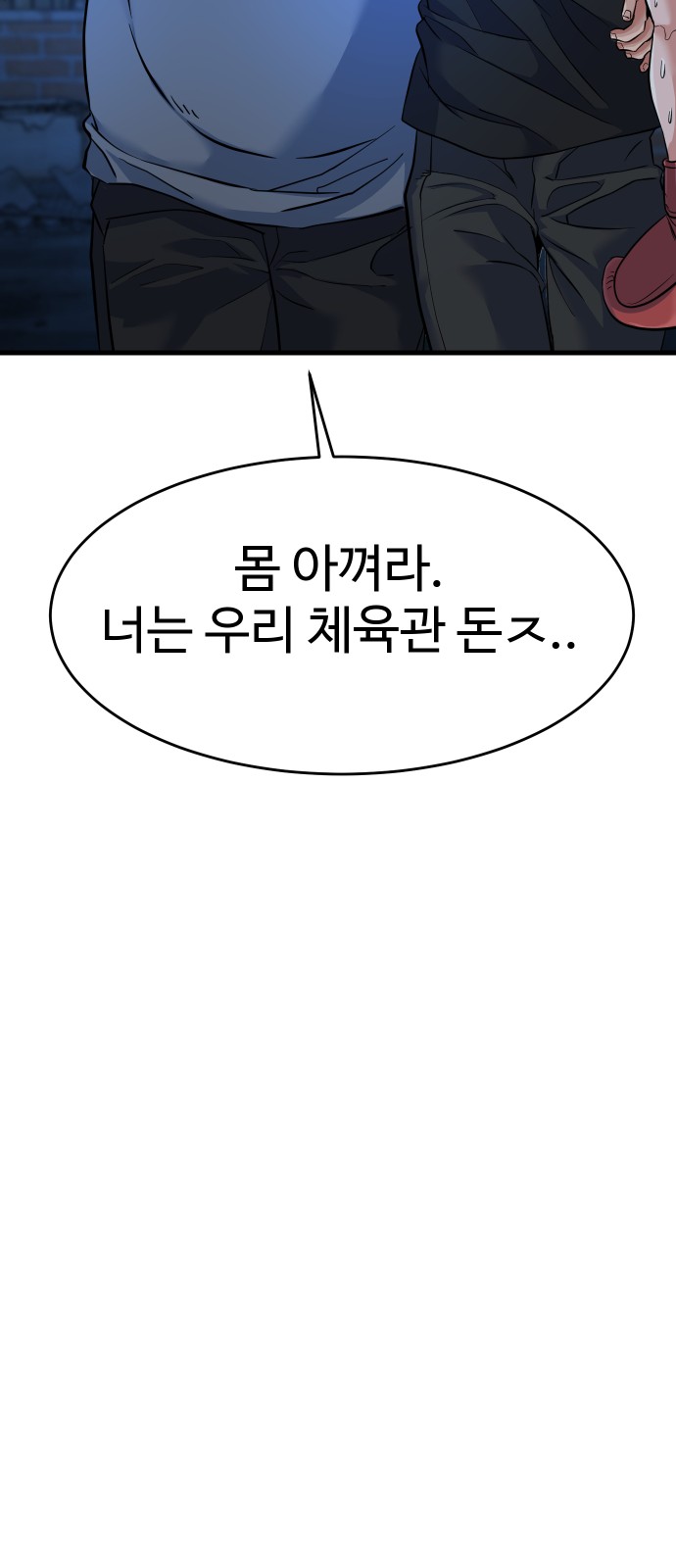 126 페이지