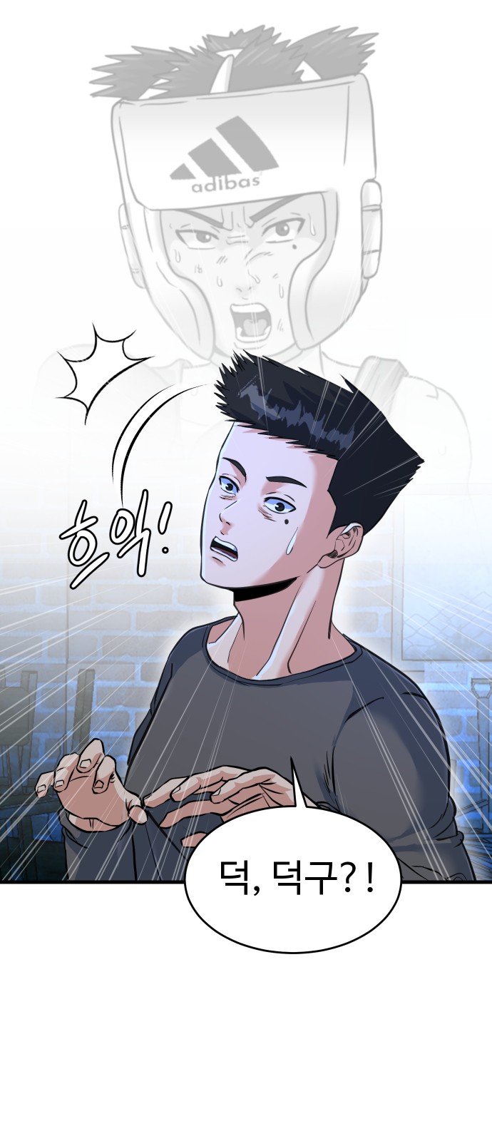 24 페이지