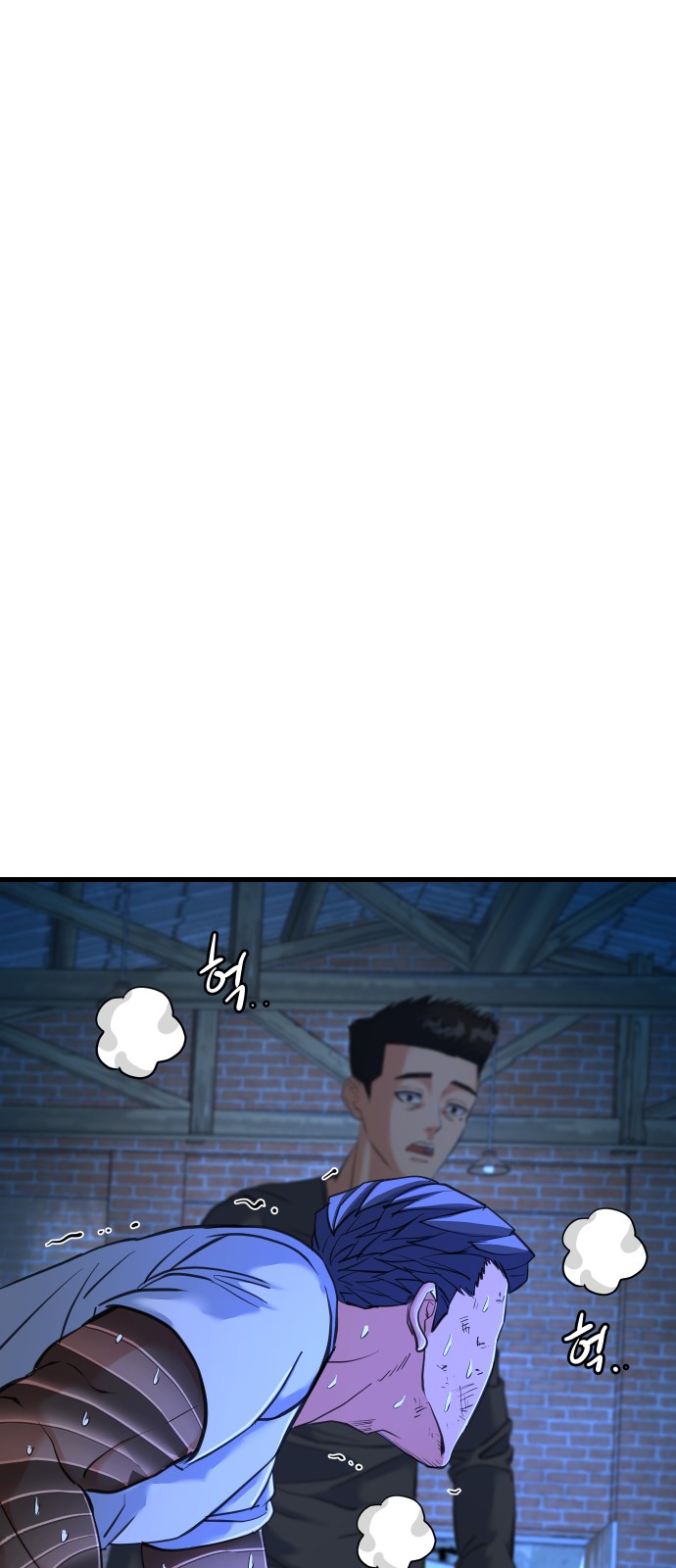30 페이지