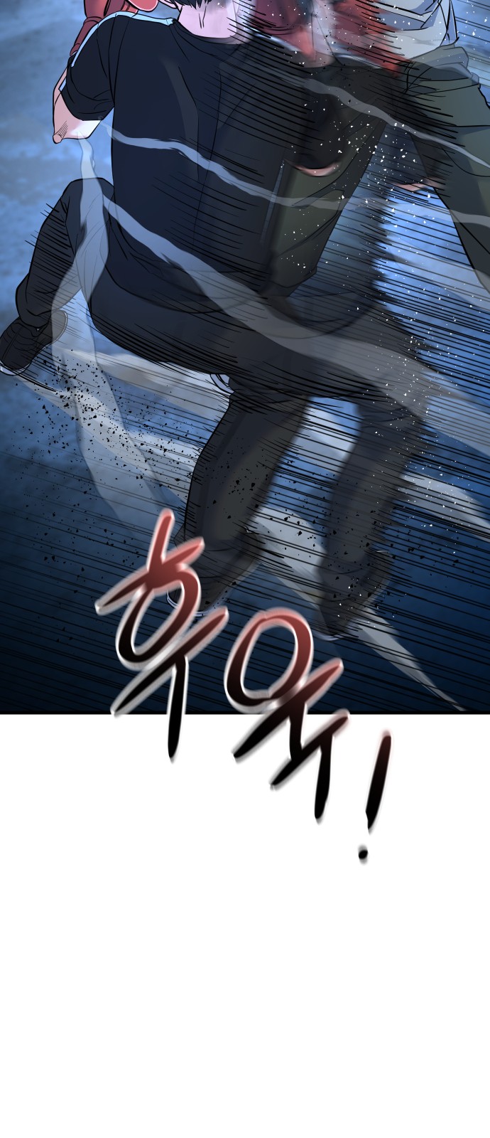 57 페이지