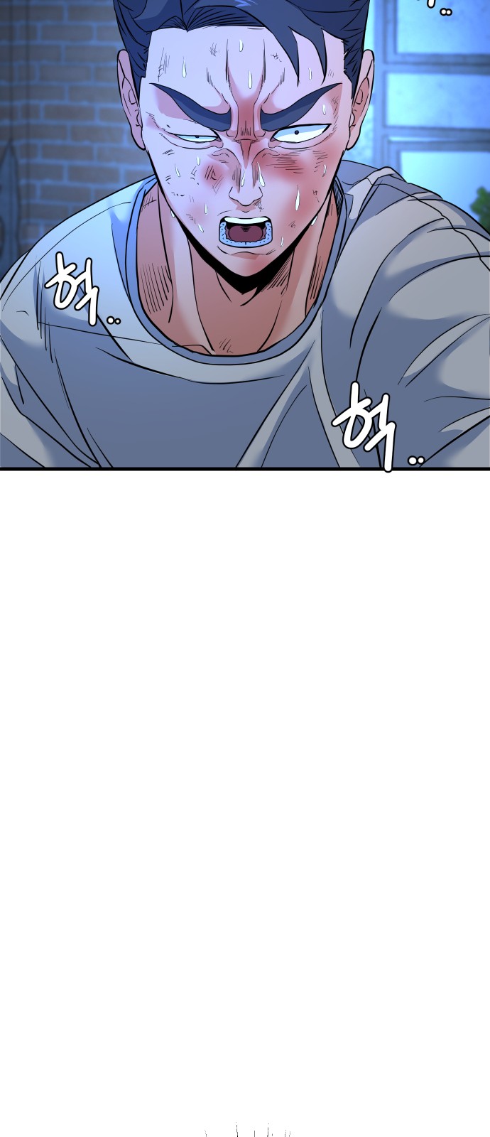 72 페이지