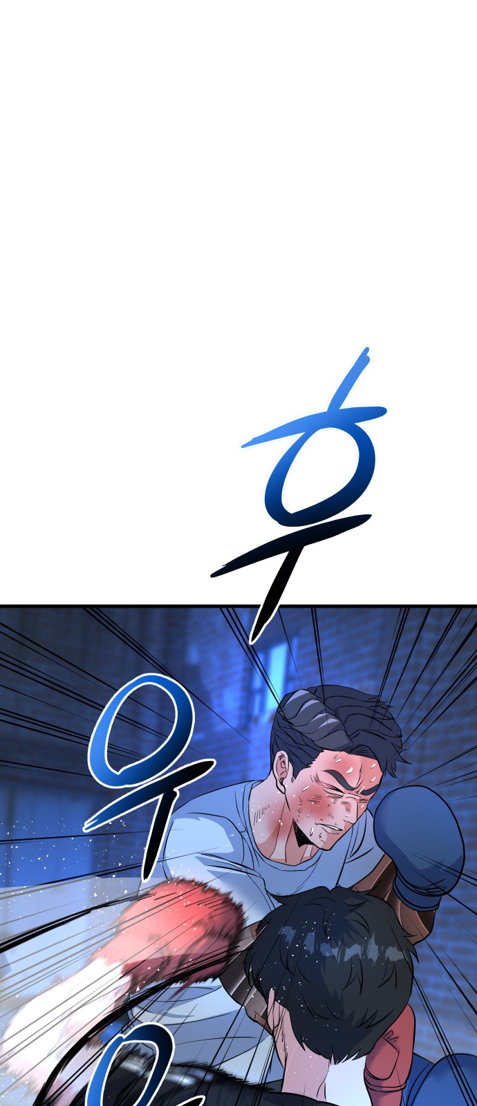 82 페이지