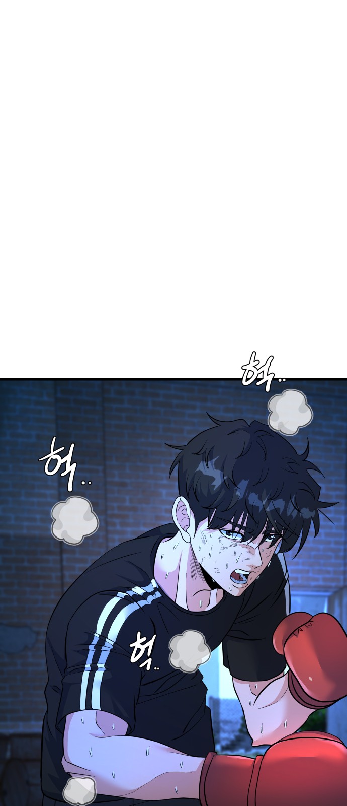 95 페이지