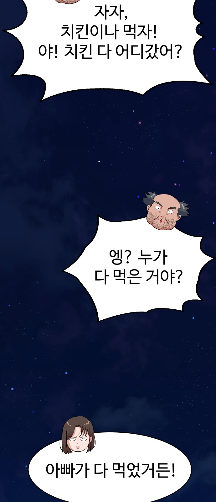125 페이지