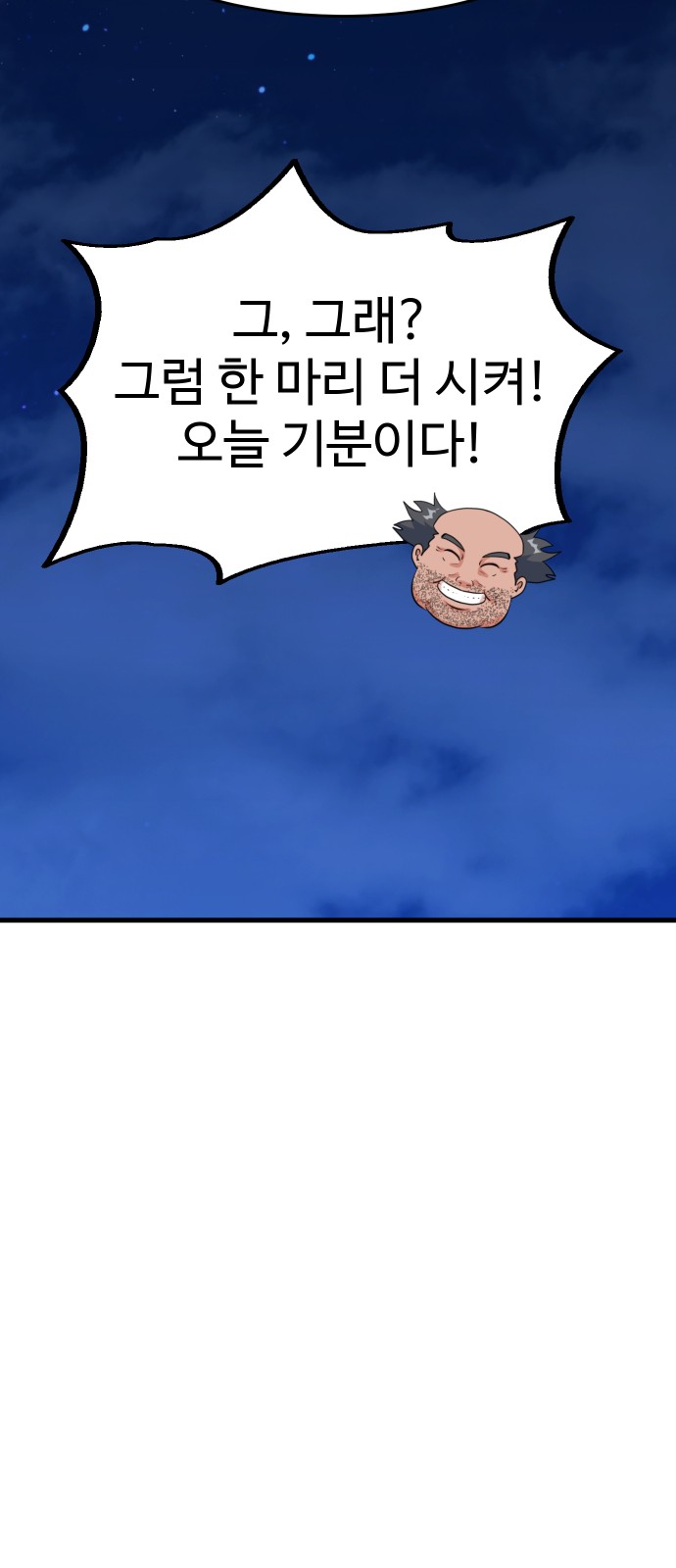 126 페이지