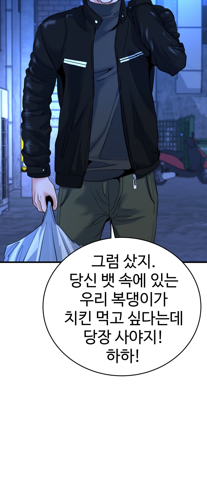 129 페이지