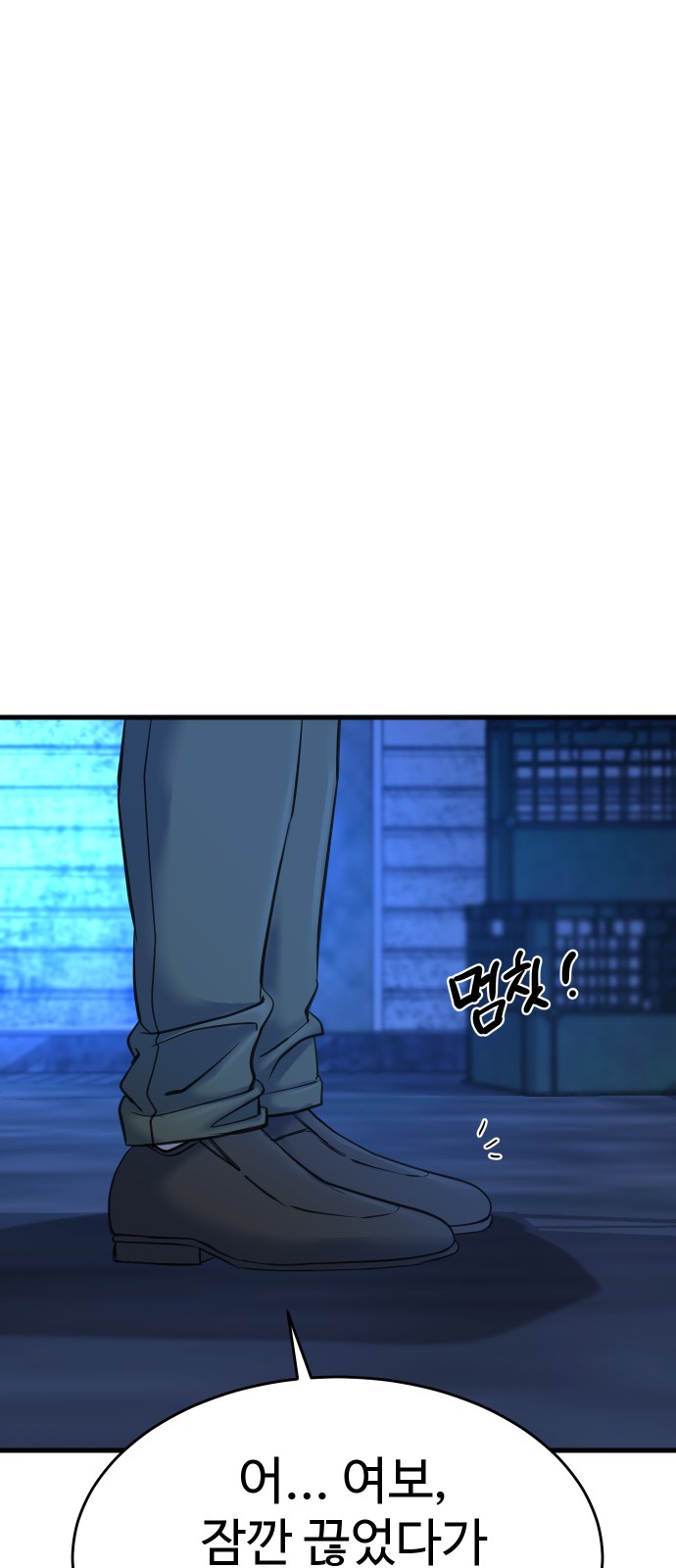 130 페이지