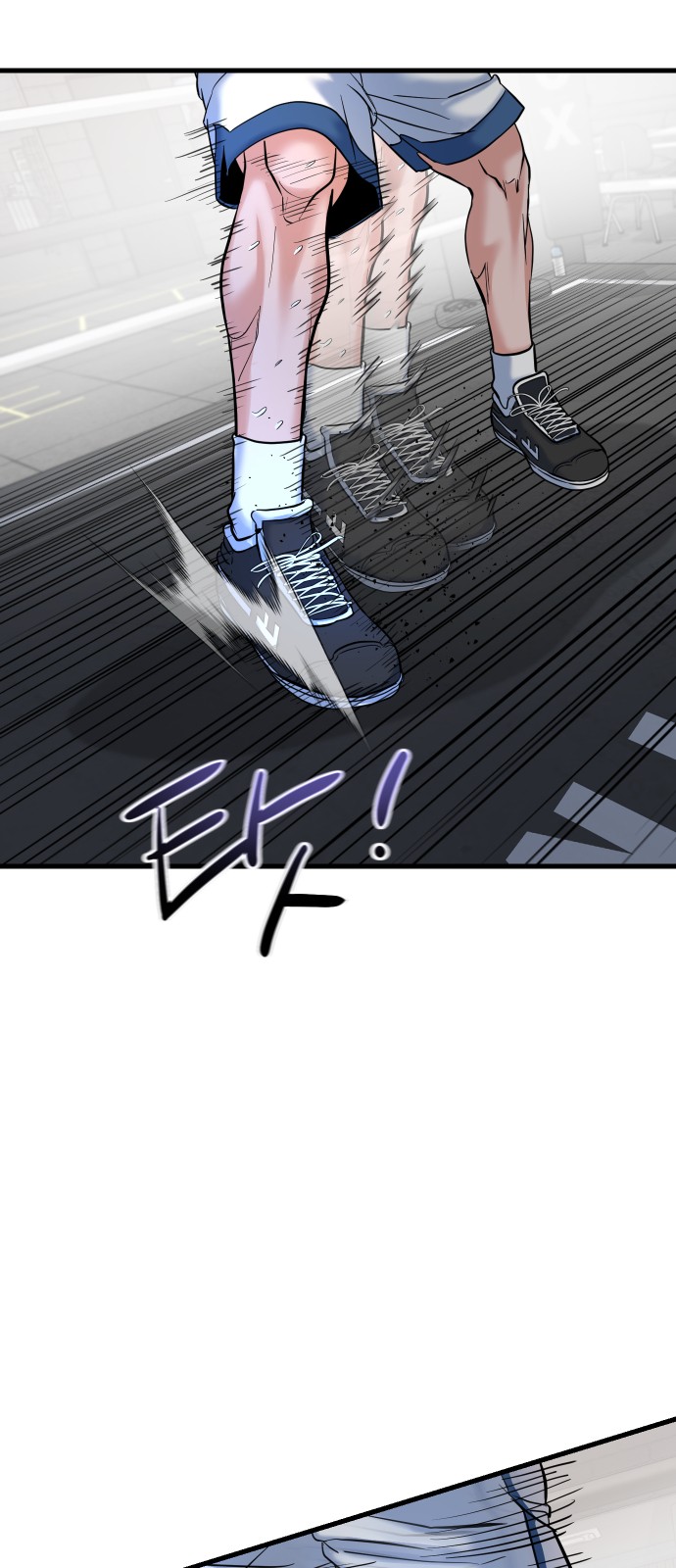 51 페이지