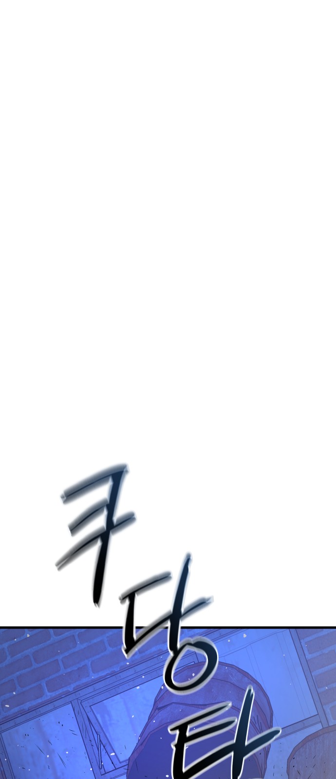 124 페이지