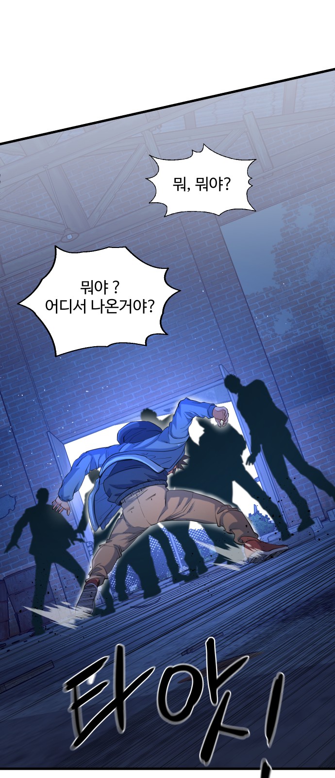 126 페이지