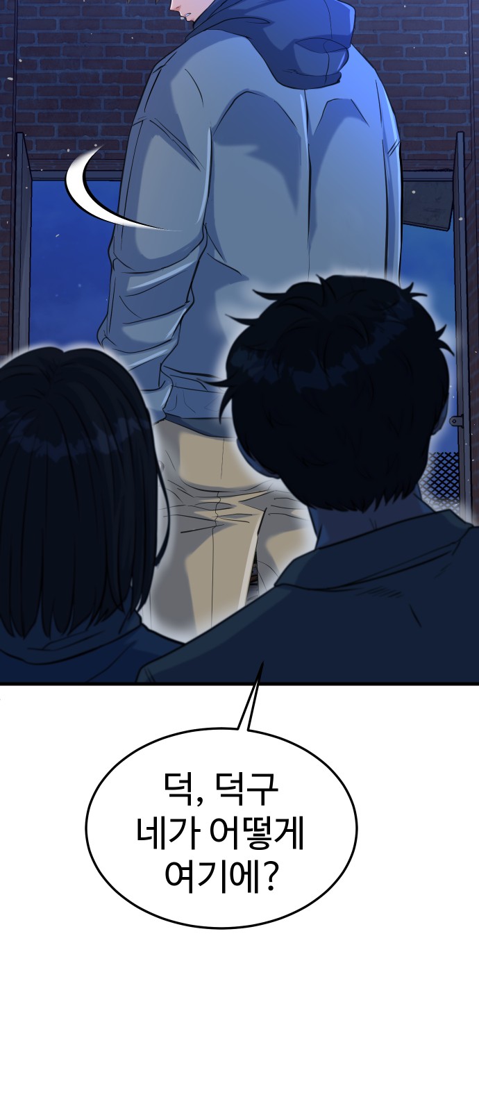 128 페이지
