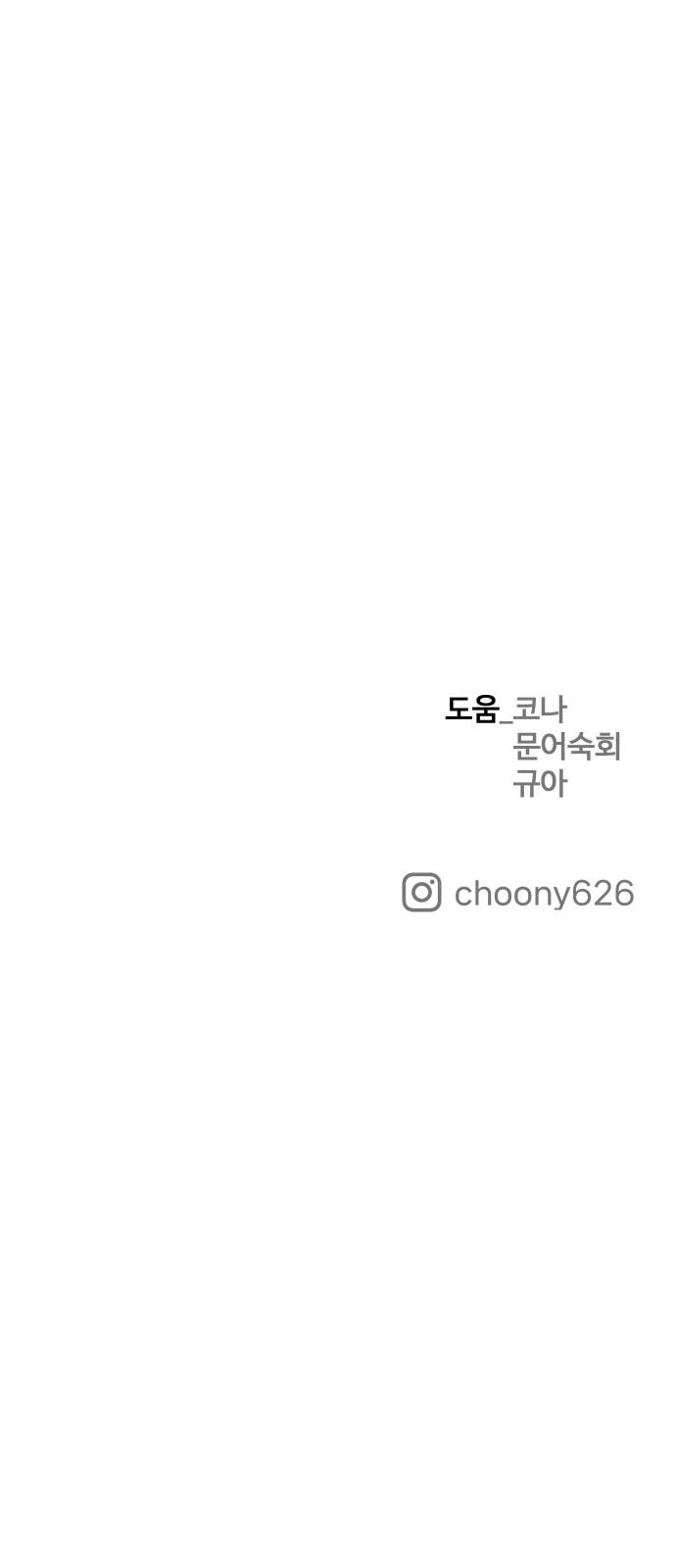 133 페이지