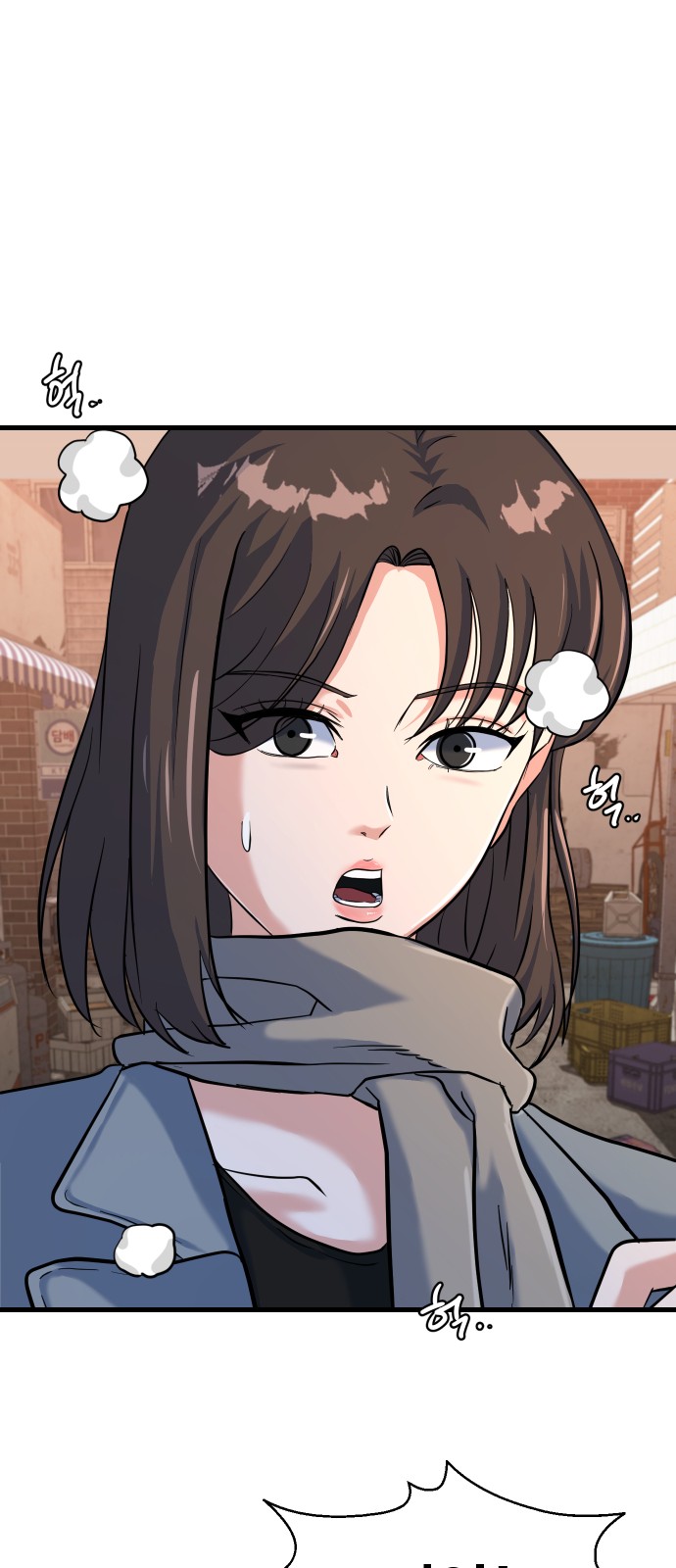 22 페이지
