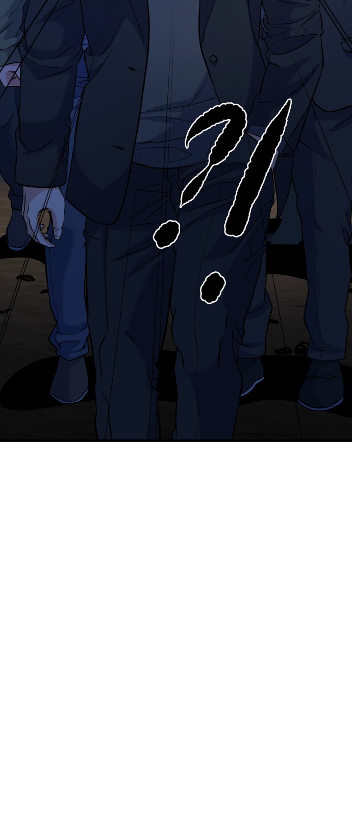 85 페이지