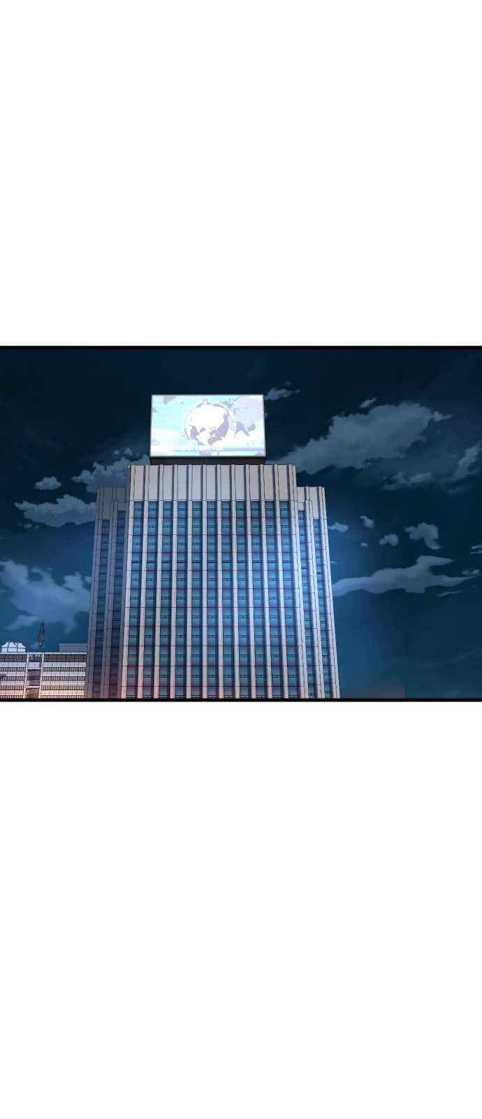 96 페이지