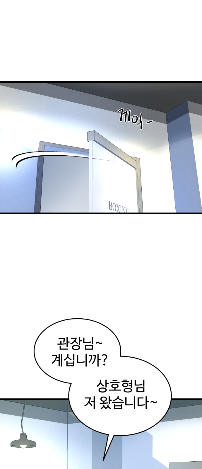 106 페이지
