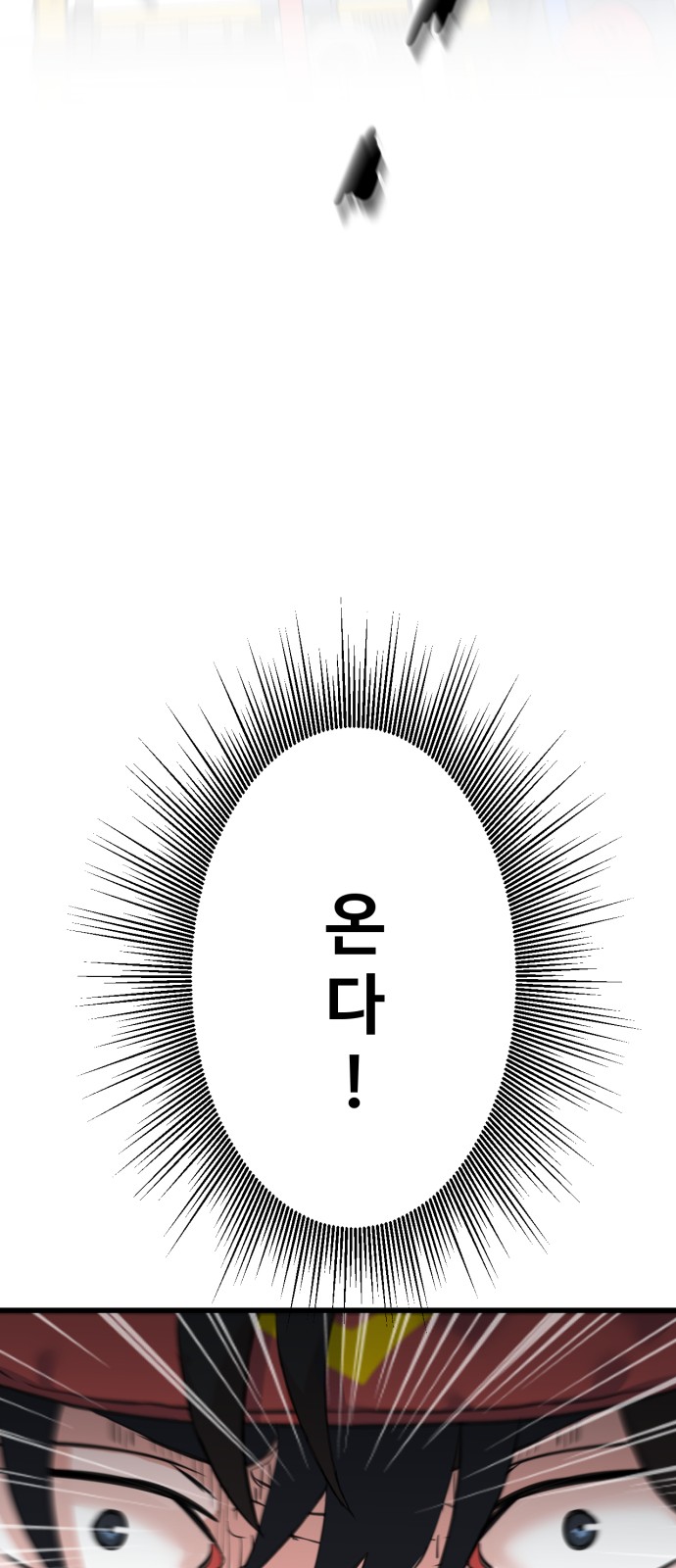 125 페이지