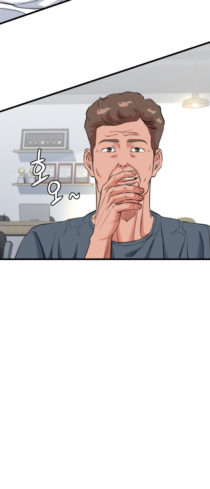 132 페이지