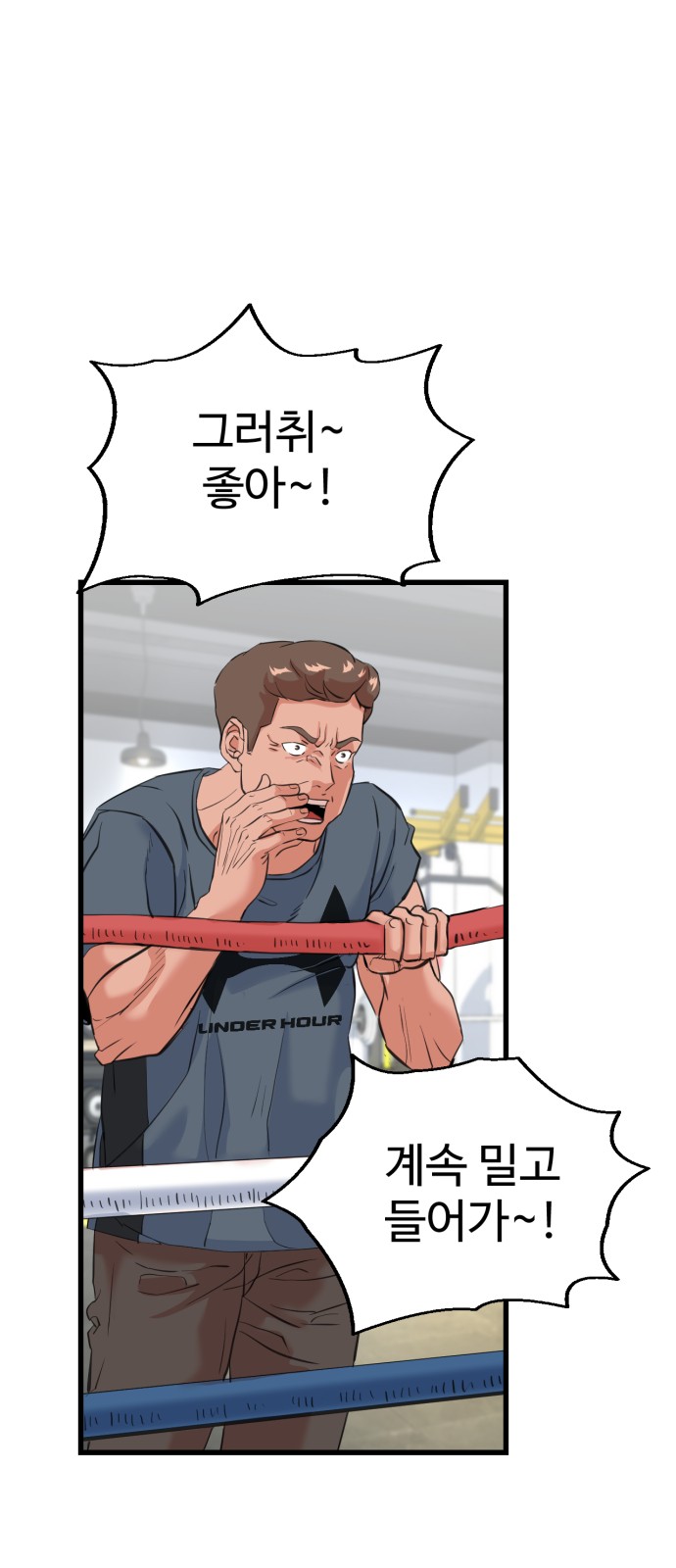 137 페이지