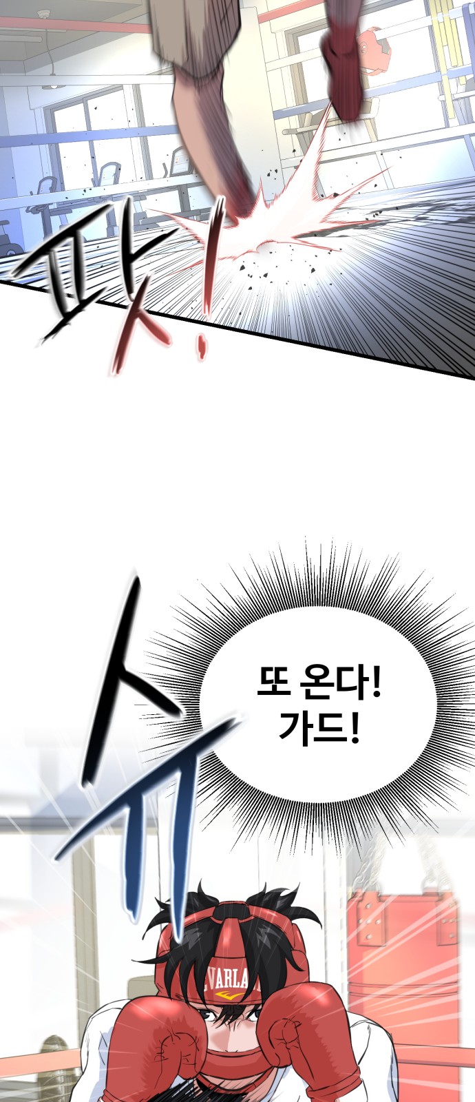 139 페이지
