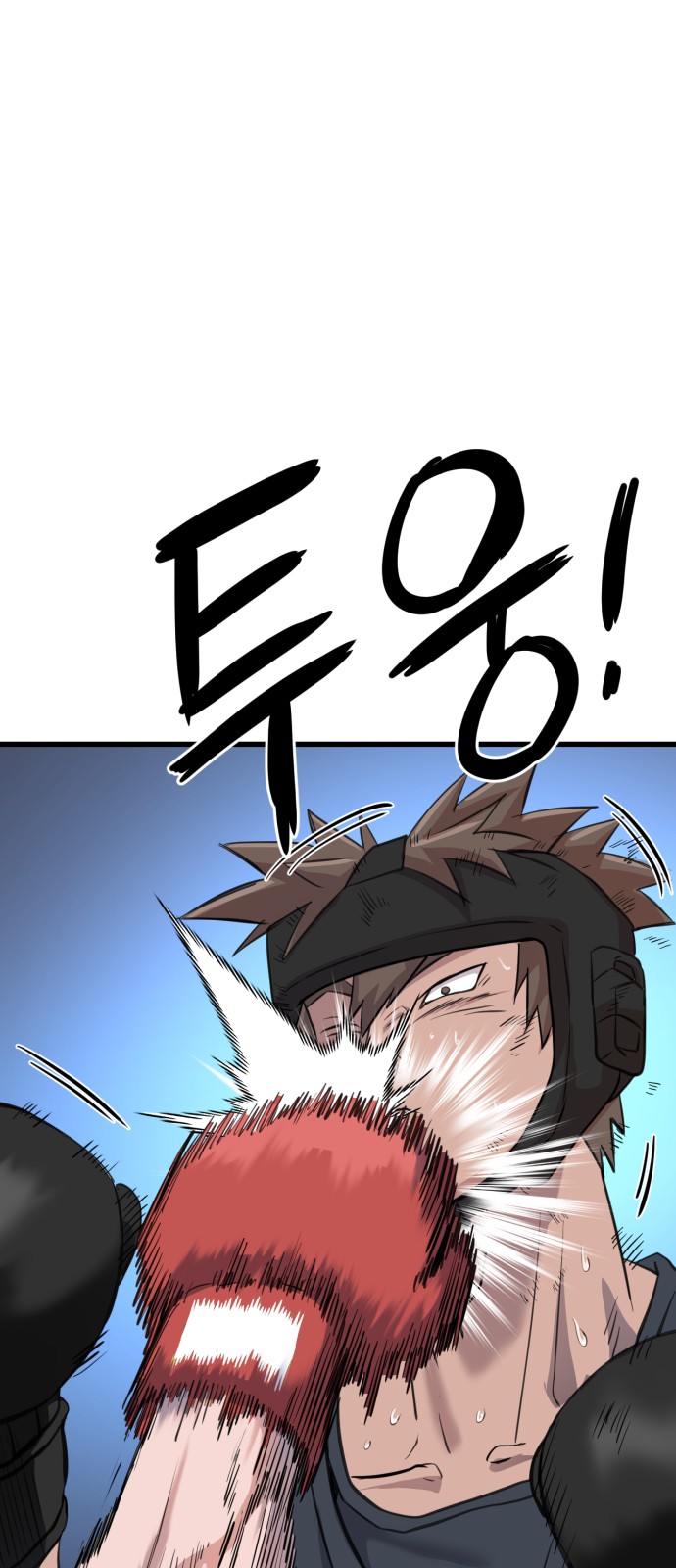 149 페이지