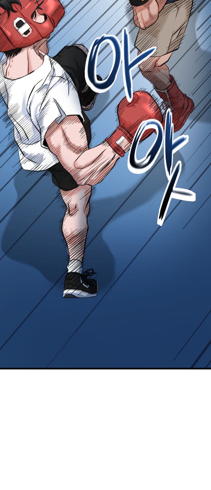 159 페이지