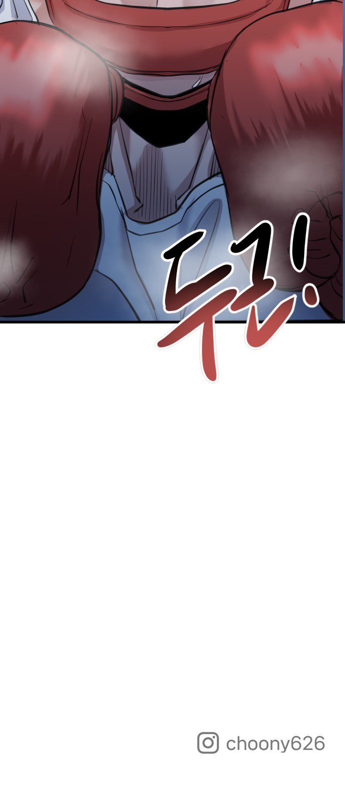 168 페이지