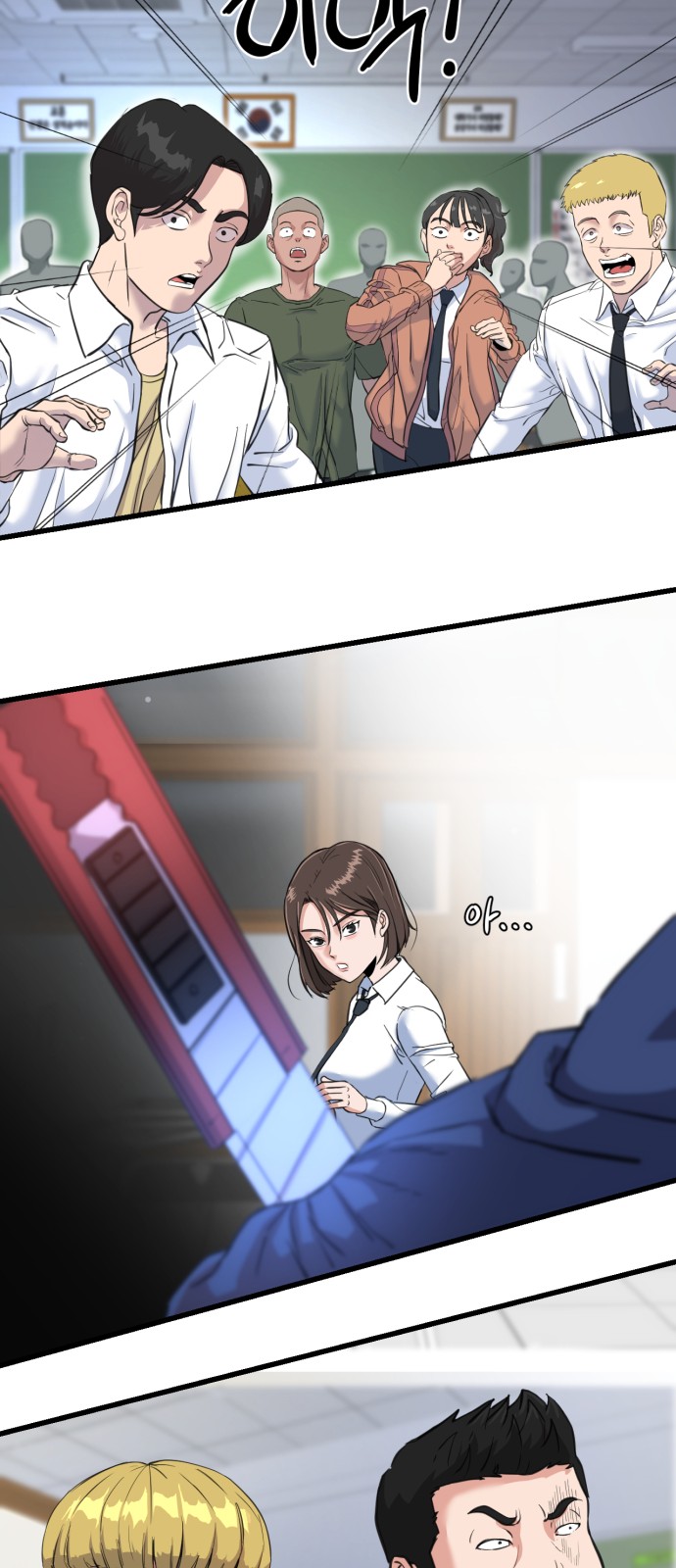 19 페이지