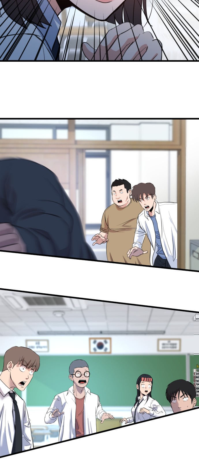 4 페이지