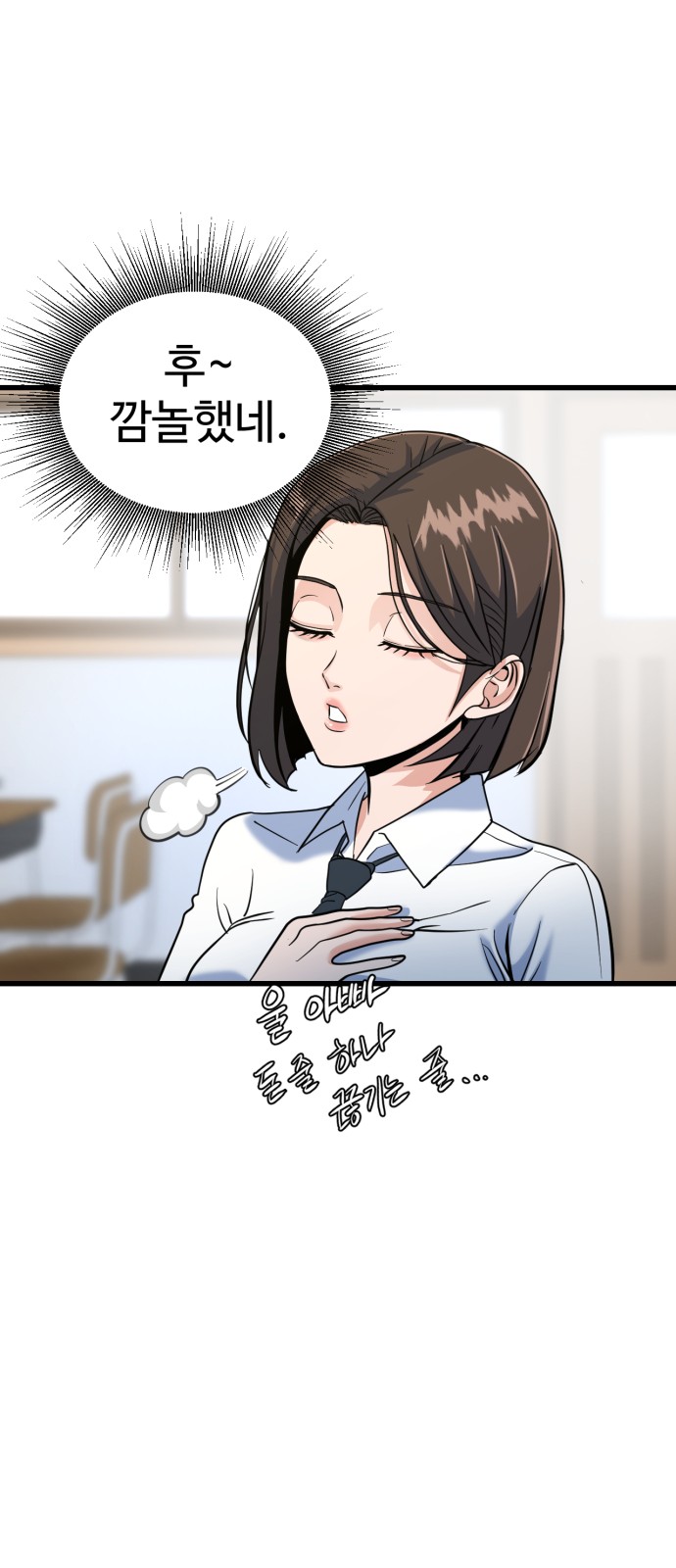 41 페이지