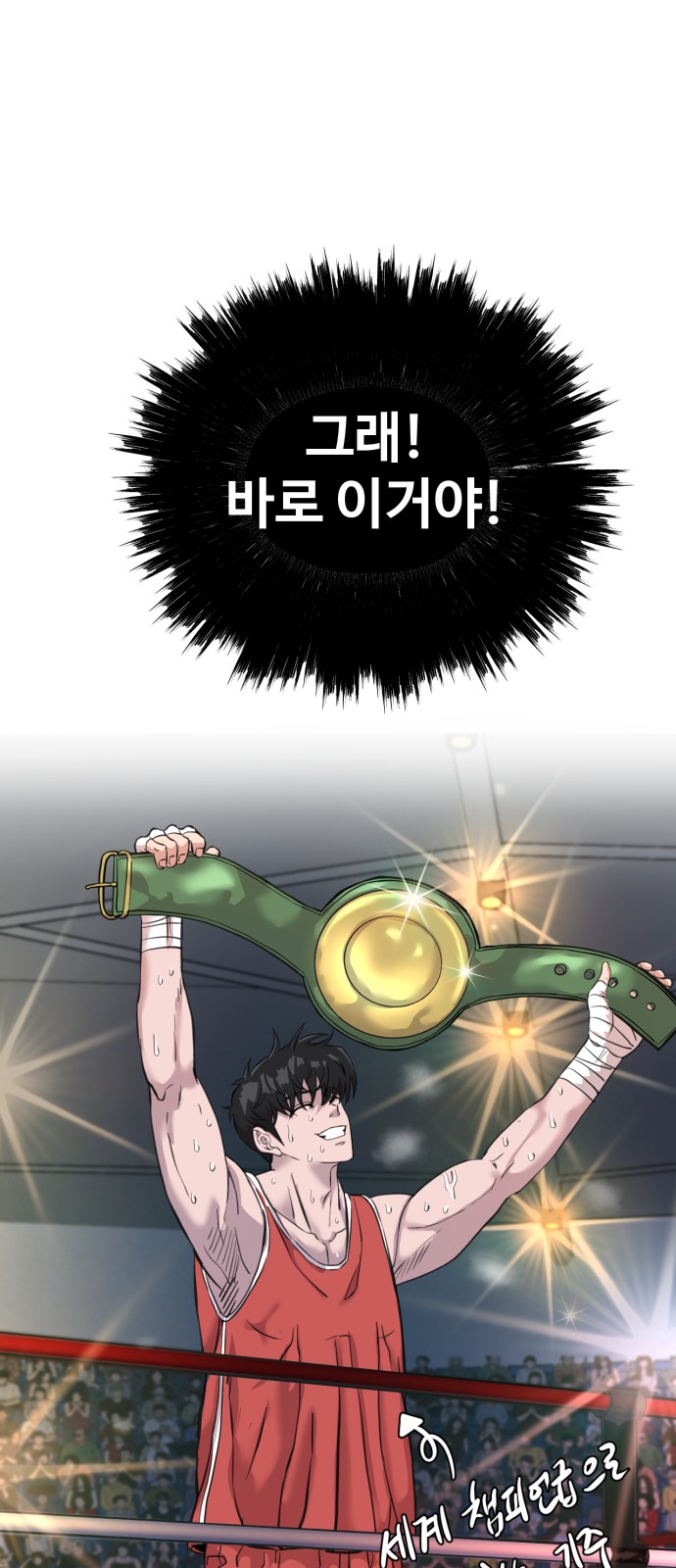 50 페이지