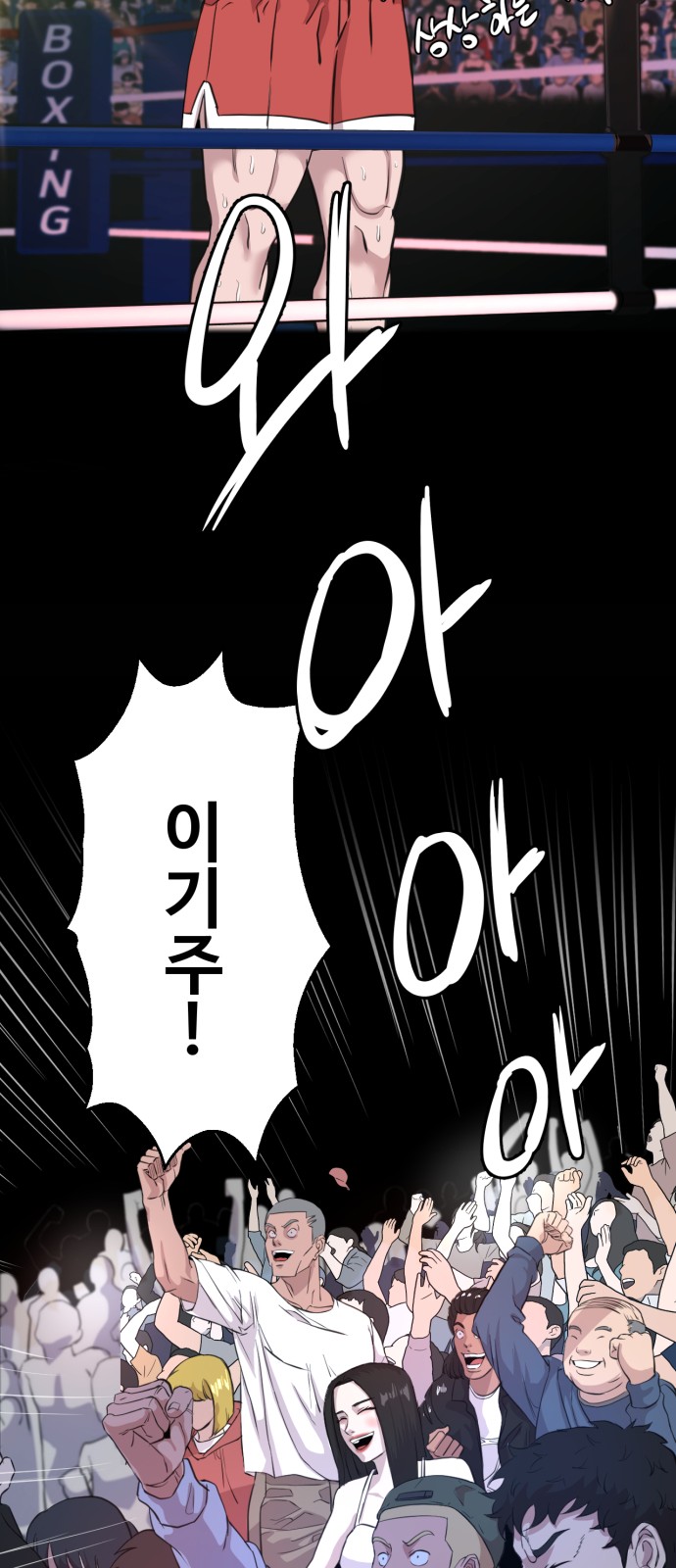 51 페이지
