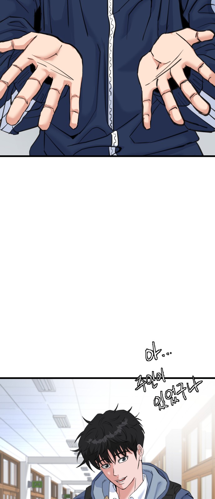 62 페이지