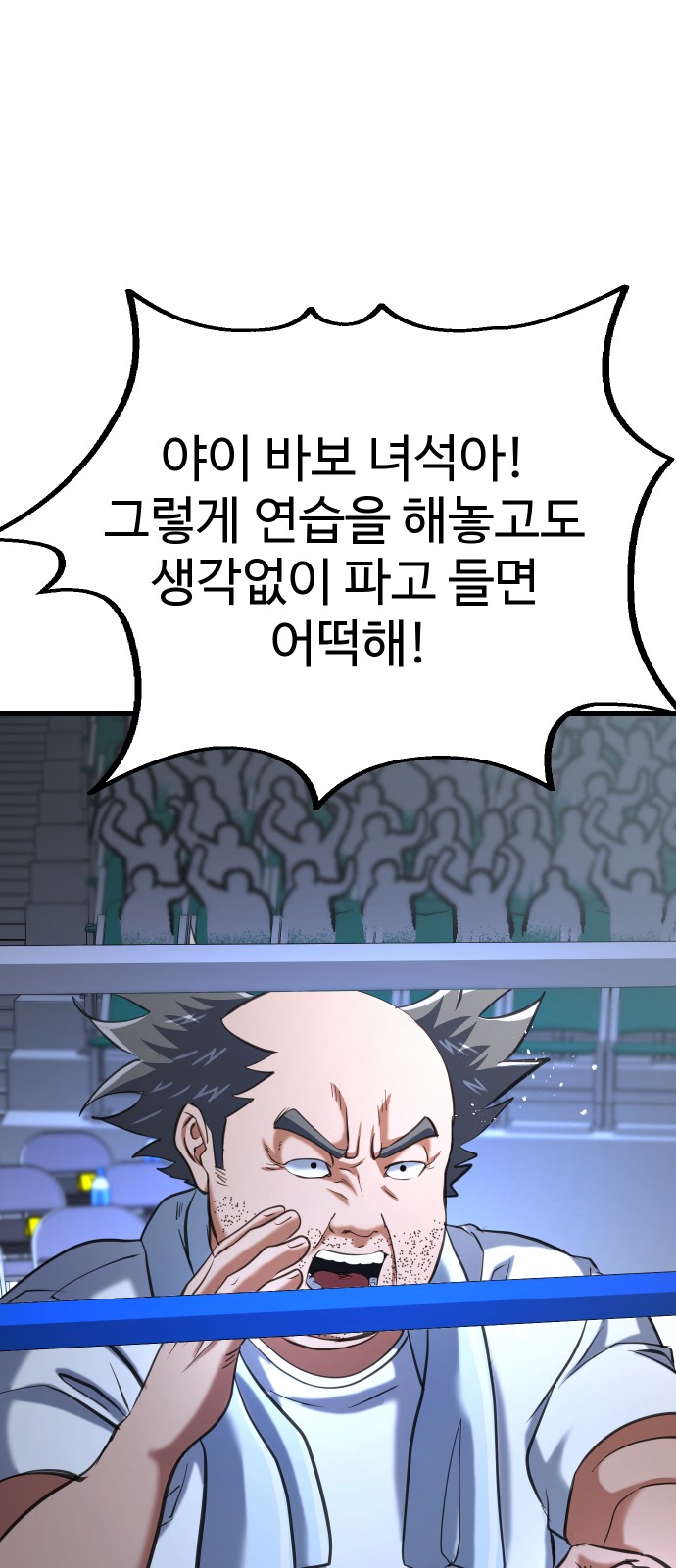 107 페이지