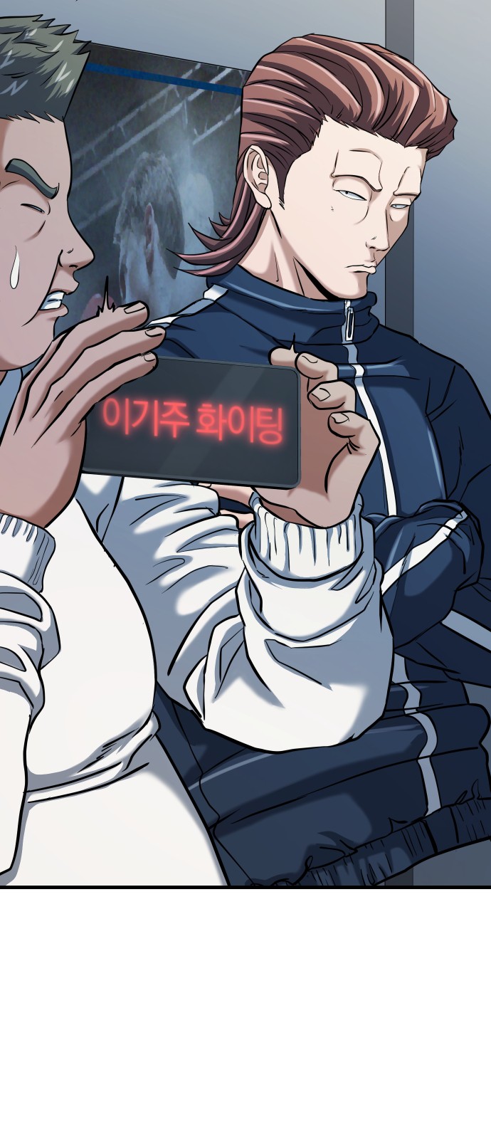 11 페이지